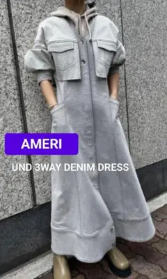 未使用　AMERI✨️UND 3WAY DENIM DRESS　Mサイズ