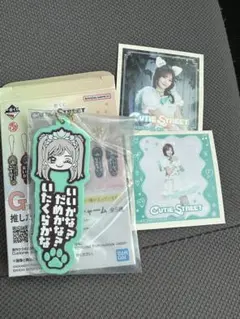 CUTIE STREET 一番くじ 推したい名!ラバーチャーム 板倉可奈のサムネイル