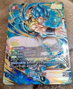 SCR★ パラレル (FB09-121)