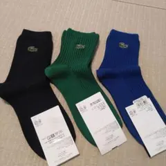 LACOSTEソックス3点セットのサムネイル