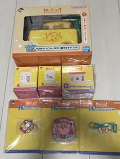 一番くじ 星のカービィ　PUPUPU GOURMET まとめ売り ラストワン賞