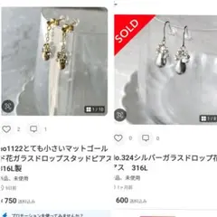 Item thumbnail for item 1b313d20-a274-4ee7-8c96-88ee245fc03a