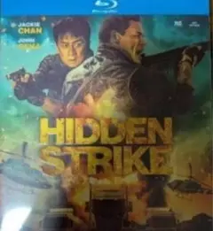 ゴージャス　ブルーレイ　ジャッキーチェン　値下げ　セル版 Amazon.co.jp | ゴージャス (特別版) [Blu-ray] [Import] DVD