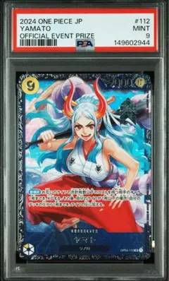 2026年最新】フラッグシップベスト8プロモの人気アイテム - メルカリ