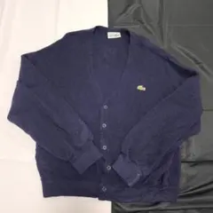 ラコステ　CHEMISE LACOSTE カーディガン ネイビー フランス製