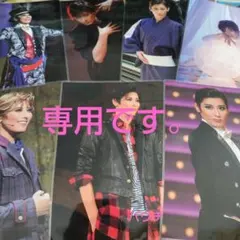 rune様 リクエスト 2点 まとめ商品