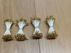 ゴールドアートフラワー花芯 4束