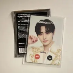 ENHYPEN manifest もしもしカード ソンフン