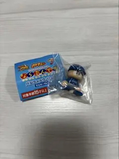 パワプロくん ならぶんです パシフィック・リーグ ビジターVer.