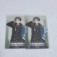 Item thumbnail for item d40ddabf-5212-4d85-a805-026d3382b946