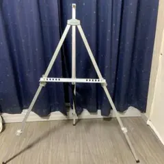 ARTETJE イーゼル 三脚式