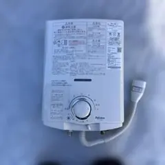 2026年最新】PH-5BV-1の人気アイテム - メルカリ