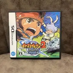 イナズマイレブン2 脅威の侵略者 ブリザード