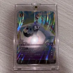 2026年最新】オラフ エンチャンテッドの人気アイテム - メルカリ