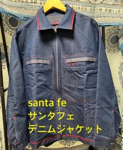 2026年最新】Santafe メンズ Gジャン・デニムジャケットの人気アイテム