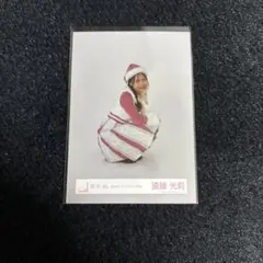 Item thumbnail for item f3dea630-fbba-4345-9a59-9978f9df4488