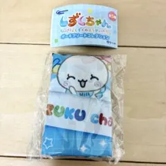 しずくちゃん　ポーチアソートコレクション　ガチャガチャ　ポーチ　ブルー