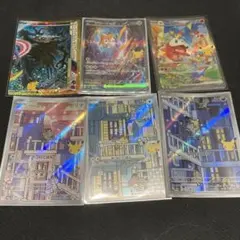 （状態が非常に悪い）ポケモンカード ADV 七夜の願い星 ジラーチ 4パック 状態が非常に悪い）ポケモンカード ADV 七夜の願い星 ジラーチ 4パック