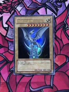 2026年最新】青眼の白龍 urの人気アイテム - メルカリ