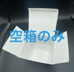 スタートデッキ100 白箱(空箱)のみ - メルカリ
