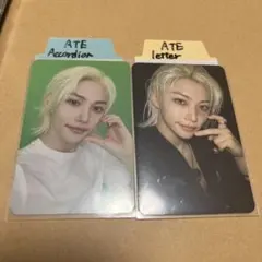 ATE Straykids accordion letter 封入 フィリックス