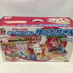 Item thumbnail for item 505523c3-495b-422b-a944-9b434249c7ef