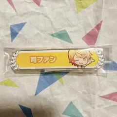 2026年最新】キズナ称号バッチの人気アイテム - メルカリ