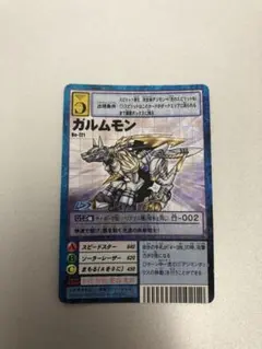 旧デジモンカード Bo-1182 ミネルヴァモン - メルカリ