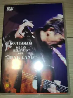 Item thumbnail for item ba9ea52b-4de7-4cd7-8e48-4b0e63094b0f