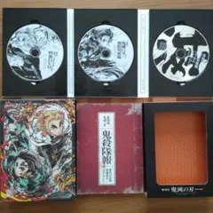 劇場版 鬼滅の刃無限 列車編 DVD 3枚組