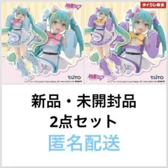 初音ミク Fashion フィギュア Fancy