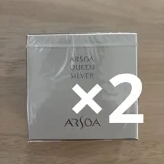 2025年最新】アルソア クイーンシルバー石鹸の人気アイテム
