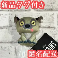 ディズニーヴィランズ みにわるズ マスコット vol.2 ハイエナ
