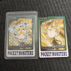 2025年最新】ピカチュウ カードダスの人気アイテム - メルカリ