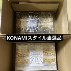 遊戯王 LIMIT OVER COLLECTION 6BOX 未開封 プロモ付き