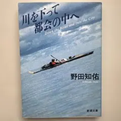 Item thumbnail for item 62cd5451-5426-40e6-9691-35f6d7ee5894