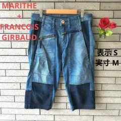 ♠【マリテフランソワジルボー】✨美品　デニムハーフパンツ　Mのサムネイル