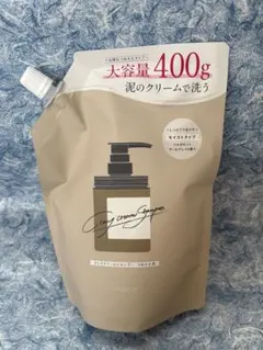 新品・未使用】ココネクレイクリームシャンプー リペアタイプ＆リペア