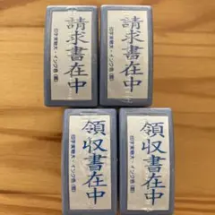 Item thumbnail for item b68cbd77-70a0-45a7-b1c4-81e6bb608f95