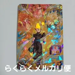 たろす様 リクエスト 2点 まとめ商品