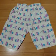 Item thumbnail for item 365e5e5f-a84c-422d-8466-df3f4819747a