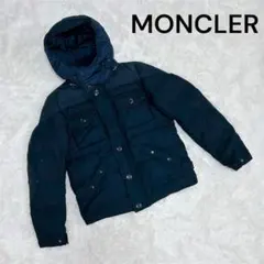 【モンクレール／MONCLER】ダウンジャケット フード付 ネイビー メンズ S