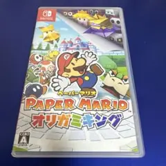 ペーパーマリオ オリガミキング Nintendo Switchのサムネイル