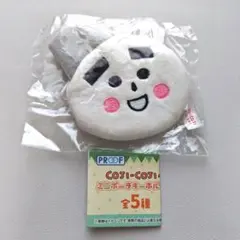コジコジ　ミニポーチキーホルダー　コロ助　ガチャ