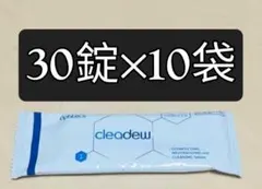 クリアデュー　ハイドロワンステップ　中和錠のみ28錠入り × 14袋　計392錠 製品紹介 | cleadew（クリアデュー）
