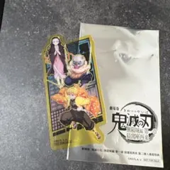 我妻善逸　禰豆子　伊之助　鬼滅の刃 無限城編 第一章 入場者特典　クリアカード