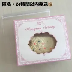 文清ストロング くまおにぎり