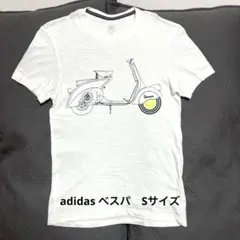 【レア品】adidas originals vespa Tシャツ　Sサイズのサムネイル