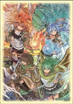 ヒエラティックテキスト スリーブ 遊戯王 - メルカリ