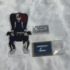 ヒロアカ ヒーロープラザ 座れイス シリーズ 轟焦凍